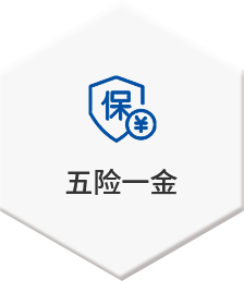 恒峰g22(国际)官网入口-每天有惊喜