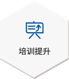 恒峰g22(国际)官网入口-每天有惊喜