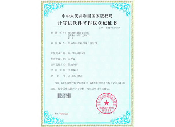 恒峰g22(国际)官网入口-每天有惊喜