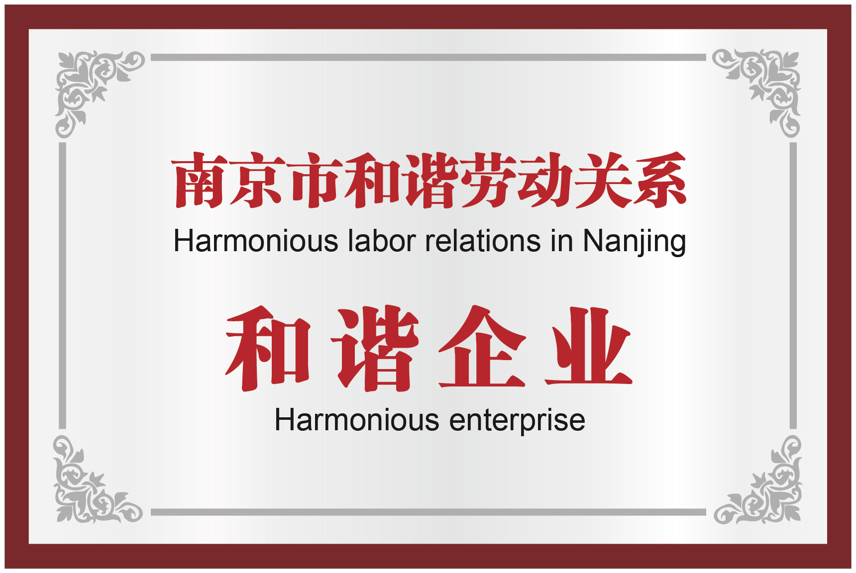 恒峰g22(国际)官网入口-每天有惊喜