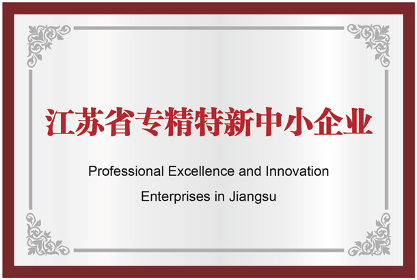 恒峰g22(国际)官网入口-每天有惊喜