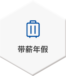 164609801949174pmqx 恒峰g22(国际)官网入口-每天有惊喜