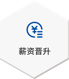 16460980368503py42y 恒峰g22(国际)官网入口-每天有惊喜