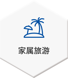 16460980498426z2n6i 恒峰g22(国际)官网入口-每天有惊喜