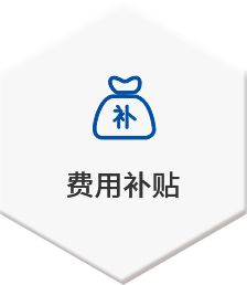 16460980619129wlhyy 恒峰g22(国际)官网入口-每天有惊喜