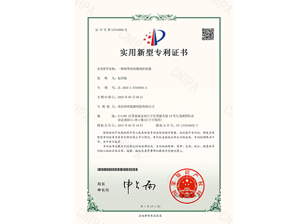 恒峰g22(国际)官网入口-每天有惊喜