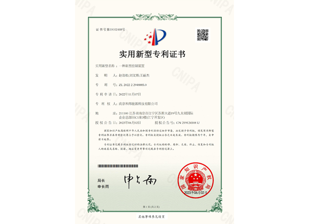 恒峰g22(国际)官网入口-每天有惊喜